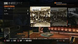 画像ギャラリー No.002のサムネイル画像 / 「ロックスミス」，追加DLC第5弾「Pantera」の3曲が本日配信。無料パックも