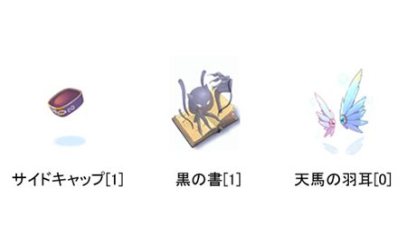 画像ギャラリー No.009のサムネイル画像 / 「ラグナロクオンライン ギルドマスターズ」の先行登録受付がスタート。プレオープンサービスは10月19日15：00開始予定