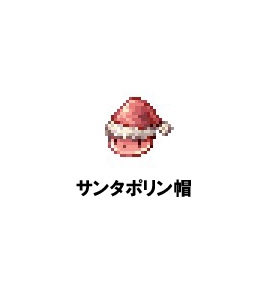 画像ギャラリー No.008のサムネイル画像 / 「RO ギルドマスターズ」,新サーバー開設記念。初心者応援イベントを開催