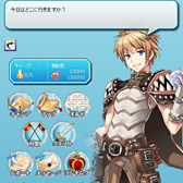 画像ギャラリー No.021のサムネイル画像 / 「ラグナロクオンライン ギルドマスターズ」は，いよいよ本格的な戦いに移行。今後のROGMの展望やアップデート計画について聞いてみた