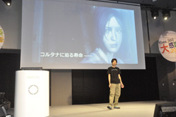 画像ギャラリー No.013のサムネイル画像 / 「Halo 4」の国内初となるデモプレイや，「バイオハザード6」の新情報も明かされた「Xbox 360 『大』感謝祭 2012 夏」のプレス向け発表会をレポート