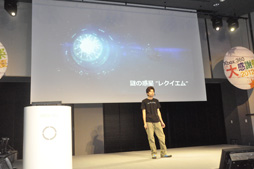 画像ギャラリー No.015のサムネイル画像 / 「Halo 4」の国内初となるデモプレイや，「バイオハザード6」の新情報も明かされた「Xbox 360 『大』感謝祭 2012 夏」のプレス向け発表会をレポート