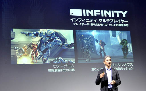 画像ギャラリー No.007のサムネイル画像 / 「Halo 4」発売記念前夜祭をレポート。麒麟,フルーツポンチ,レイザーラモンHGさんら豪華ゲストが登場し,開発秘話も披露