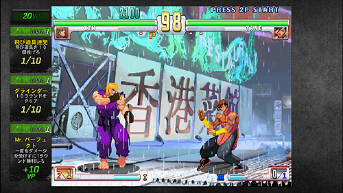 画像ギャラリー No.002のサムネイル画像 / 日本でも遊べる！　PS3/Xbox 360「STREET FIGHTER III 3rd STRIKE Online Edition -Fight for the Future-」，日本国内でも2011年夏にダウンロード販売がスタート