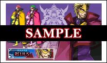 画像ギャラリー No.005のサムネイル画像 / 「BLAZBLUE CONTINUUM SHIFT EXTEND」,ブログパーツを全19種配信