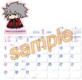 画像ギャラリー No.018のサムネイル画像 / 「BLAZBLUE」，“コミックマーケット81”に登場。グッズのラインナップを公開