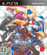 画像ギャラリー No.003のサムネイル画像 / 「BLAZBLUE」,DLC第2弾を1月19日から4週に分けて順次配信