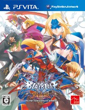 画像ギャラリー No.004のサムネイル画像 / 「BLAZBLUE」,DLC第2弾を1月19日から4週に分けて順次配信