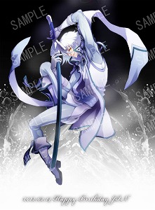 画像ギャラリー No.001のサムネイル画像 / 「BLAZBLUE CONTINUUM SHIFT EXTEND」アップデート情報＆ジン＝キサラギの誕生日イラストが公開に