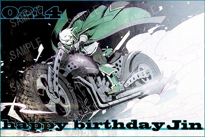 画像ギャラリー No.003のサムネイル画像 / 「BLAZBLUE CONTINUUM SHIFT EXTEND」アップデート情報＆ジン＝キサラギの誕生日イラストが公開に