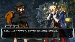 画像ギャラリー No.004のサムネイル画像 / 「BLAZBLUE」のイベントが,5月27日に長崎県長崎市の「TSUTAYA遊ing浜町店」で開催。ゲストとして森 利道氏,声優の近藤佳奈子さんと磯村知美さんが登場