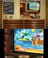 画像ギャラリー No.005のサムネイル画像 / 3DSダウンロード専用タイトル「ミステリー P.I. 〜消えたフィルム〜」配信開始