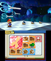 画像ギャラリー No.029のサムネイル画像 / “Nintendo 3DS Conference 2011”で発表された任天堂発の新作タイトルまとめ。「マリオカート7」「ルイージマンション2」などの最新SSも