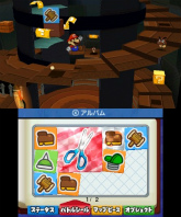 画像ギャラリー No.032のサムネイル画像 / “Nintendo 3DS Conference 2011”で発表された任天堂発の新作タイトルまとめ。「マリオカート7」「ルイージマンション2」などの最新SSも