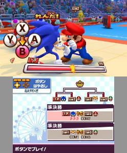 画像ギャラリー No.054のサムネイル画像 / “Nintendo 3DS Conference 2011”で発表された任天堂発の新作タイトルまとめ。「マリオカート7」「ルイージマンション2」などの最新SSも