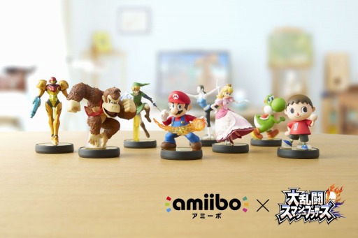 画像ギャラリー No.001のサムネイル画像 / 最強amiibo決定戦をWonderGOOひたちなか店/足利店/下館店で開催