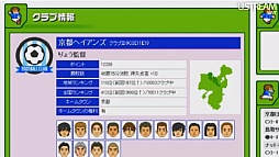 画像ギャラリー No.034のサムネイル画像 / 3DS用ソフトの充実したラインナップは必見。「3DS LL」の発表以外にも見どころが多かった「Nintendo Direct」詳報