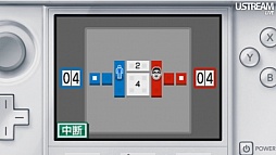 画像ギャラリー No.082のサムネイル画像 / 3DS用ソフトの充実したラインナップは必見。「3DS LL」の発表以外にも見どころが多かった「Nintendo Direct」詳報