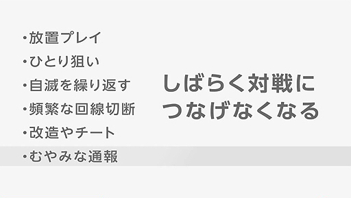 画像ギャラリー No.005のサムネイル画像 / 「大乱闘スマッシュブラザーズ for Nintendo 3DS / for Wii U」は今夏/今冬にそれぞれ発売。「ゲッコウガ」の参戦も発表された“スマブラDirect”まとめ