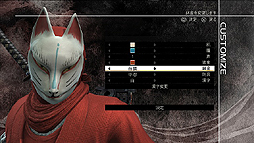 画像ギャラリー No.012のサムネイル画像 / 「NINJA GAIDEN 3」の関係者向け試遊会レポート【前編】。シリーズ初のマルチプレイは“マルチプレイらしからぬ”多彩なアクションを実現
