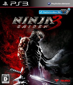 画像ギャラリー No.003のサムネイル画像 / 「NINJA GAIDEN 3」,店頭体験会を3月3日から3月20日にかけて東京・大阪で開催。3月17日には早矢仕プロデューサーのトークイベントの実施も