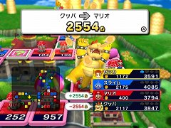 画像ギャラリー No.013のサムネイル画像 / 「いたスト」でスーパーマリオとドラクエのキャラが共演。シリーズ20周年タイトル「いただきストリート Wii」では,初心者向けの「イージールール」を追加