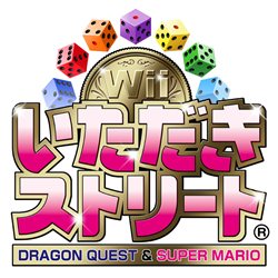画像ギャラリー No.001のサムネイル画像 / 「いただきストリートWii」公式サイトオープン。キャラクター紹介などが公開に