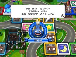 画像ギャラリー No.003のサムネイル画像 / 年末年始はこれで決まり？ 「いただきストリートWii」の発売日が12月1日に決定