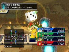 画像ギャラリー No.004のサムネイル画像 / 年末年始はこれで決まり？ 「いただきストリートWii」の発売日が12月1日に決定