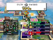 画像ギャラリー No.005のサムネイル画像 / 年末年始はこれで決まり？ 「いただきストリートWii」の発売日が12月1日に決定