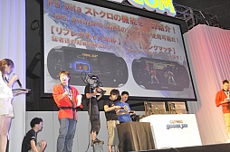 画像ギャラリー No.005のサムネイル画像 / 「STREET FIGHTER X 鉄拳」が「Red Bull 5G」の正式種目に！　ウメハラ氏＆ときど氏が開発陣とガチンコバトルを繰り広げたステージイベント