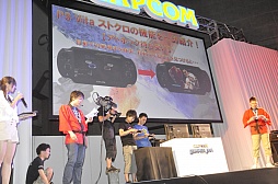 画像ギャラリー No.006のサムネイル画像 / 「STREET FIGHTER X 鉄拳」が「Red Bull 5G」の正式種目に！　ウメハラ氏＆ときど氏が開発陣とガチンコバトルを繰り広げたステージイベント