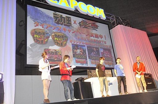 画像ギャラリー No.015のサムネイル画像 / 「STREET FIGHTER X 鉄拳」が「Red Bull 5G」の正式種目に！　ウメハラ氏＆ときど氏が開発陣とガチンコバトルを繰り広げたステージイベント