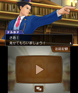 画像ギャラリー No.004のサムネイル画像 / PS Vita「STREET FIGHTER X 鉄拳」の試遊台も。「東京ゲームショウ2012」，カプコンブースのステージスケジュールを含めた情報が公開に