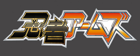 画像ギャラリー No.015のサムネイル画像 / PS Vita「STREET FIGHTER X 鉄拳」の試遊台も。「東京ゲームショウ2012」，カプコンブースのステージスケジュールを含めた情報が公開に