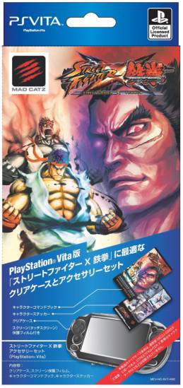 画像ギャラリー No.006のサムネイル画像 / Mad Catz,ストクロとコラボしたPS Vita用ケース2種を発売。特典付き