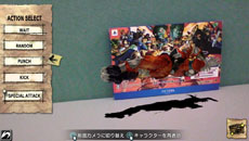 画像ギャラリー No.002のサムネイル画像 / PS Vita版「STREET FIGHTER X 鉄拳」本日発売。PS3版とのオンライン対戦やタッチスクリーンによる操作など，新規要素を多数盛り込んで登場