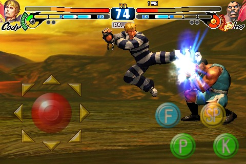 画像ギャラリー No.013のサムネイル画像 / 世界中のプレイヤー達がライバルだ。iPhone「ストリートファイターIV Volt」,カプコンから7月中にリリース。Wi-Fi経由で対戦可能