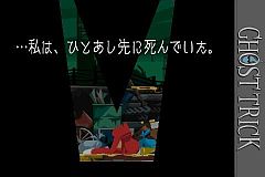 画像ギャラリー No.022のサムネイル画像 / 「ストリートファイターIV VOLT」,バトルネットワーク連動でチーム戦が可能に