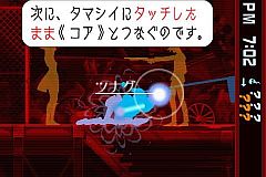 画像ギャラリー No.023のサムネイル画像 / 「ストリートファイターIV VOLT」,バトルネットワーク連動でチーム戦が可能に