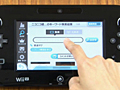岩田社長初の“生”ダイレクトで，Wii U用ニコニコ動画視聴ソフト発表。Wii U GamePadで操作してテレビで視聴。将来的にはGamePad側でも視聴可能に