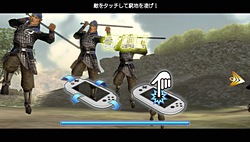 画像ギャラリー No.010のサムネイル画像 / PS Vita用ソフト「真・三國無双（仮称）」は据え置き版と変わらない印象のクオリティが楽しめる。 E3会場で開発陣にインタビュー