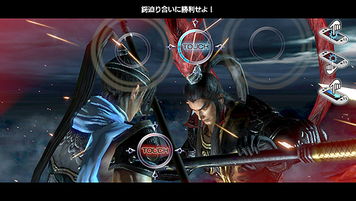 画像ギャラリー No.002のサムネイル画像 / PS Vita向け「真・三國無双」の正式タイトルが「真・三國無双 NEXT」に決定。東京ゲームショウ2011ではプレイアブル出展されることも明らかに