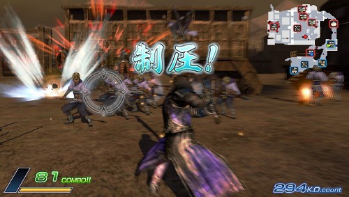 画像ギャラリー No.002のサムネイル画像 / 「真・三國無双 NEXT」PS Vitaならではのアクションや,収録されているゲームモード,通信機能を用いた要素などを押さえよう