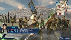 画像ギャラリー No.008のサムネイル画像 / 「真・三國無双 NEXT」PS Vitaならではのアクションや,収録されているゲームモード,通信機能を用いた要素などを押さえよう