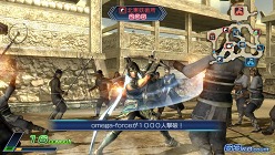 画像ギャラリー No.009のサムネイル画像 / 「真・三國無双 NEXT」PS Vitaならではのアクションや,収録されているゲームモード,通信機能を用いた要素などを押さえよう