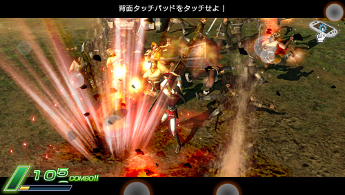 画像ギャラリー No.013のサムネイル画像 / PS Vita「真・三國無双 NEXT」は,“次世代の無双”としてシリーズ化を目指す。プロデューサー/ディレクターインタビュー