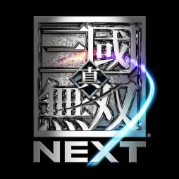 画像ギャラリー No.007のサムネイル画像 / 「真・三國無双 NEXT」武器強化キャンペーンを7月18日まで実施