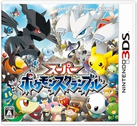 画像ギャラリー No.003のサムネイル画像 / 3DS「スーパーポケモンスクランブル」続報。気になるアクション部分のシステムやルール,通信協力プレイ/すれちがい通信などの詳細情報が到着