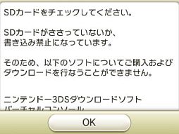 画像ギャラリー No.004のサムネイル画像 / 「スーパーポケモンスクランブル」，ダウンロード版の配信を1月30日に開始